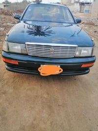 كراون بطه • ١٩٩١ • رقم بغداد