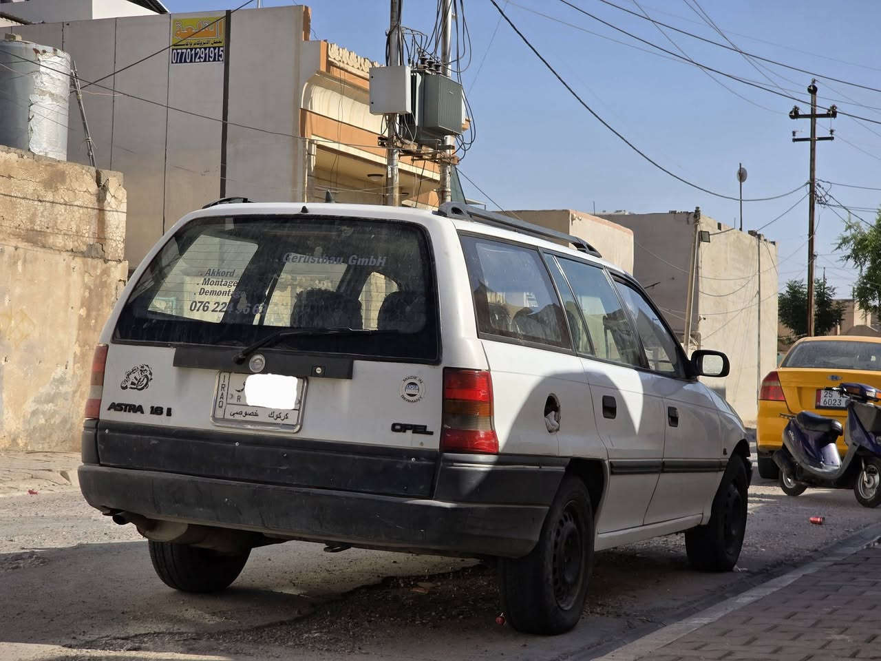 🚗 أوبل أسترا للبيع
🔹 الموديل: 1992
🔹 الرقم: كركوك – مشروع وطني
🔹 كوبون بنزين ⛽
🔹 المحرك: 1.6
🔹 المكان: كركوك
💰 السعر: 40 ورقة، وقابل للتفاوض بشكل بسيط

📞 للاستفسار والتواصل: ***********

⚠️ مكلف بالنشر، الخاص مغلق
