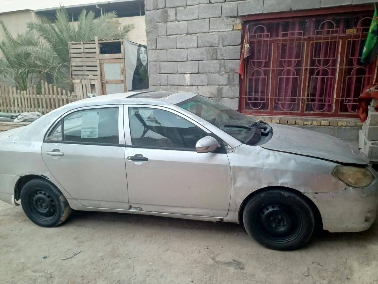 بي واي دي G3 • البصره