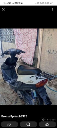 بيجي ٦٠ • نضيفه • عطل بسيط