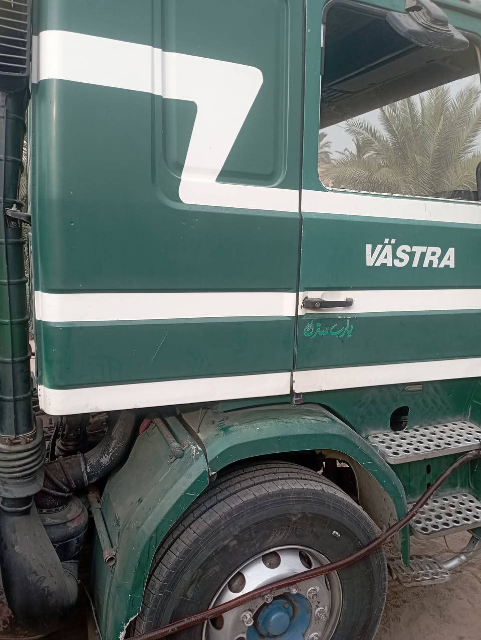سكانيه • موديل ٩٢ • مسجله قلاب