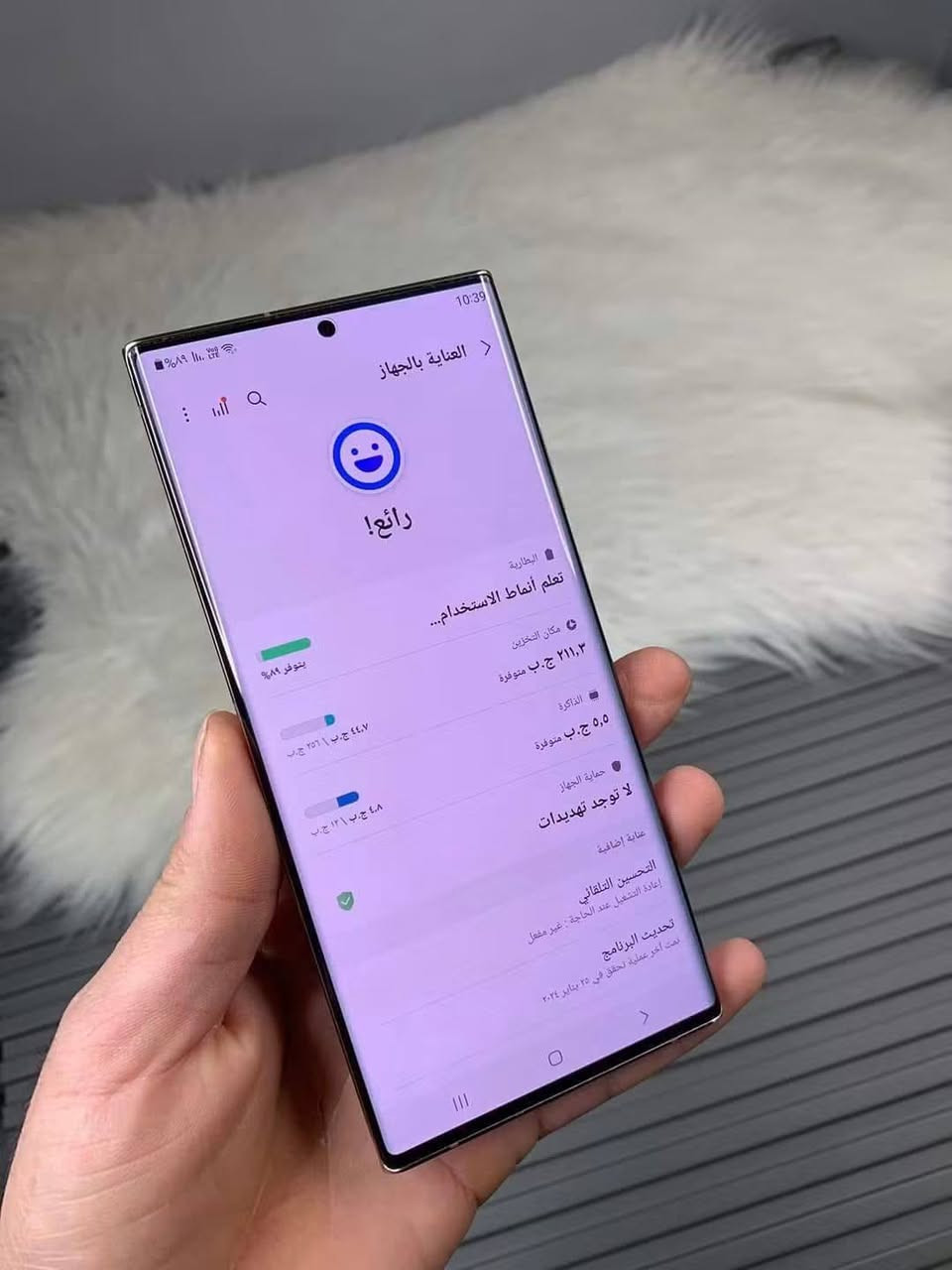 للبيع التره نوت 20 ذاكره 256 رام 12+12 قلم موجود تلفون مكفول 
عل فحص مراوس بتلفون زين او بيع رقمي 

***********

