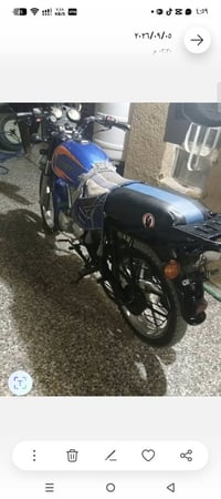 بوكسر • ٢٠٢٠ • نجف