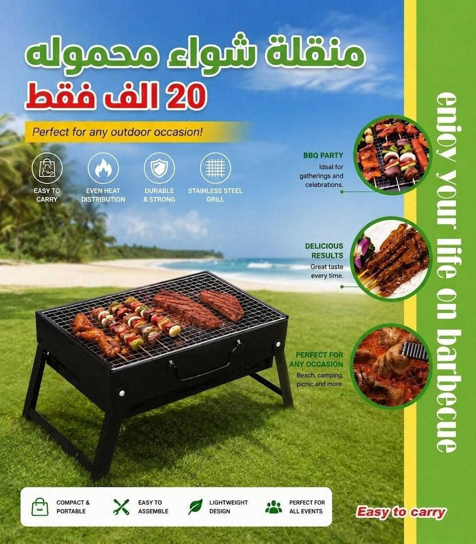 لطلب يرجى التواصل مع رقم ***********
على واتساب
