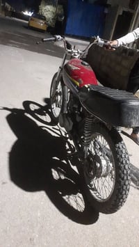 ايسر • موطور • بي مجال