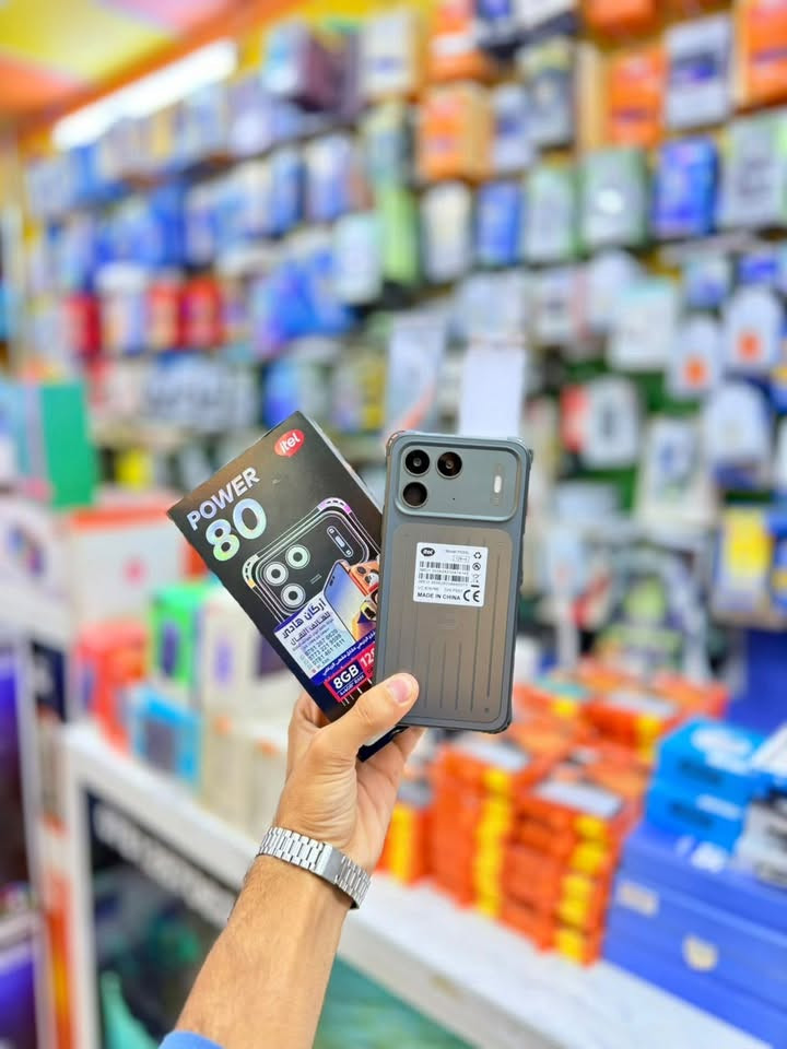 على بركه الله
تم وصول وجبه جديده من الهواتف النقاله الحديثه والجميلة 💙✅
من شركة Itel
بذاكرات واشكال والوان مختلفه ✨

وبأسعار مناسبه 💙

العنوان: ذي قار/ قلعه سكر/ الشارع الرئيسي/ مقابل المقهى الرياضي

للتواصل:***********
للتواصل:***********

💙💙💙💙💙💙💙💙💙💙
