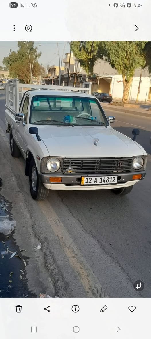 السلام عليكم
بكم 80 للبيع
مسجل دولي نينوى
ثاني يوم يتحول ب اسمك
بكم مال بيت على ايد وحده
نظيف ما شاء الله
كدام العين
اظرب بي تراي لل للموصل
اقتصادي ب بانزين
ما يعوزه برغي
كبل تشقل وتروح
هذا رقم صاحبه
كلشي شقال بي
السعر 49
***********
مكلف ب نشر
