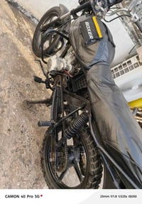 بوكسر • MTR • مامفتوح