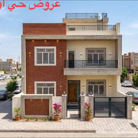 الناصرية شارع أور • ١٠٠م • مفروش