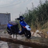 فراشه • مستعجل • طابو علق