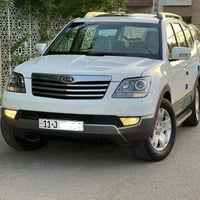 مهافي • ٢٠١١ • كفاله عامه
