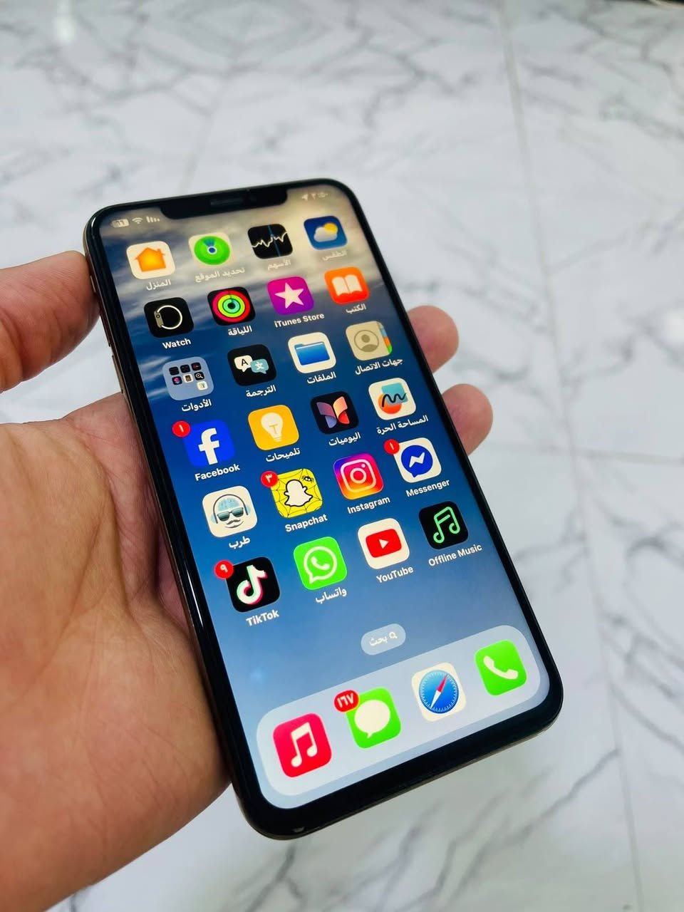 ايفون اكس اس ماكس • ٢٥٦ • ذهبي