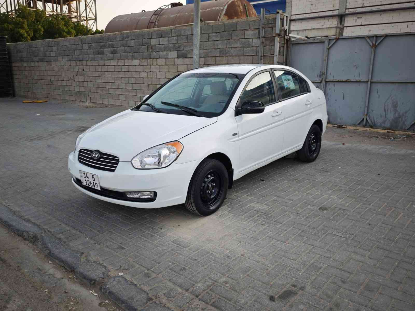 أكسنت • ٢٠١١ • بصرة تحويل