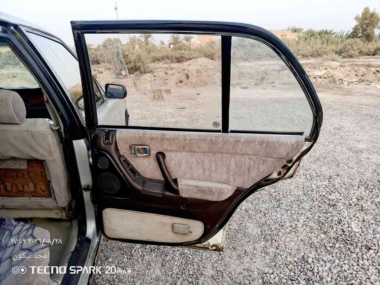 سلام عليكم ارنب طويل ايسر بلاد مكينه وكير ففتي حاويه شرط سنويه كارتونيه حرف (ر) صلاح الدين الماني هذني ملصق باقيات عل الاستلام راعيه بل الناصريه تريد تحويل وكاله 
كهربائيات شغاله شاشه كلشي مكفوله من الكص والنقل فقط بيه فطر بل الشاصي بل الاخير كلش قليل السعر 28 وبيه مجال ناصريه سوق الشيوخ ***********
