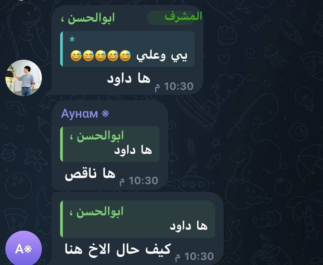 حسابات بلايستيشن • بلاي فايف • بلاي فور