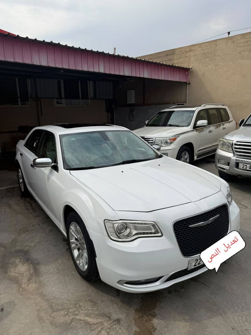 اوباما 2019 c كلين تايتل خليجيه وكاله هارلم
السياره حيل جديده 
رقم اربيل بسمي
وأحلى من الصور  وجديده حيل بحالة الوكاله 
ماشية 100 KM
عامه حته دعاميات بدون صبغ  موضحه بالصور
كير مكينه صدر تخم تاير كله جديد اي نقص مابيها  

المواصفات 
 بصمه 
بانوراما
حساسات امامي خلفي
رادارات
اشاير بالمري  
تشغيل عن بعد 
تحكمات أستيرن 
مري هيتر 
تبريد قطعتين
دمام 
وباقي مواصفات ال c المعروفه  
 تحويل ثاني يوم. 
مكان السياره #السليمانيه 
للاستفسار ***********

