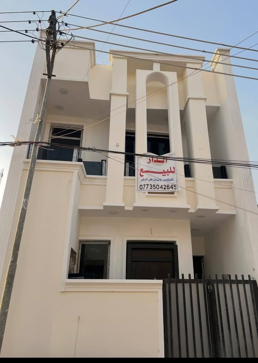 بيت للبيع المساحه 100متر
ملك زراعي سند ٢٥ بسمي البيت 
٣غرف نوم 
٣حمامات
بناء طابوك
نظام دفن
للإستفسار ***********
