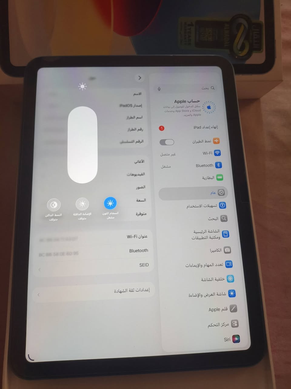 آيباد ١٠ • ٦٤ جيجا • بطارية ٨٤٪