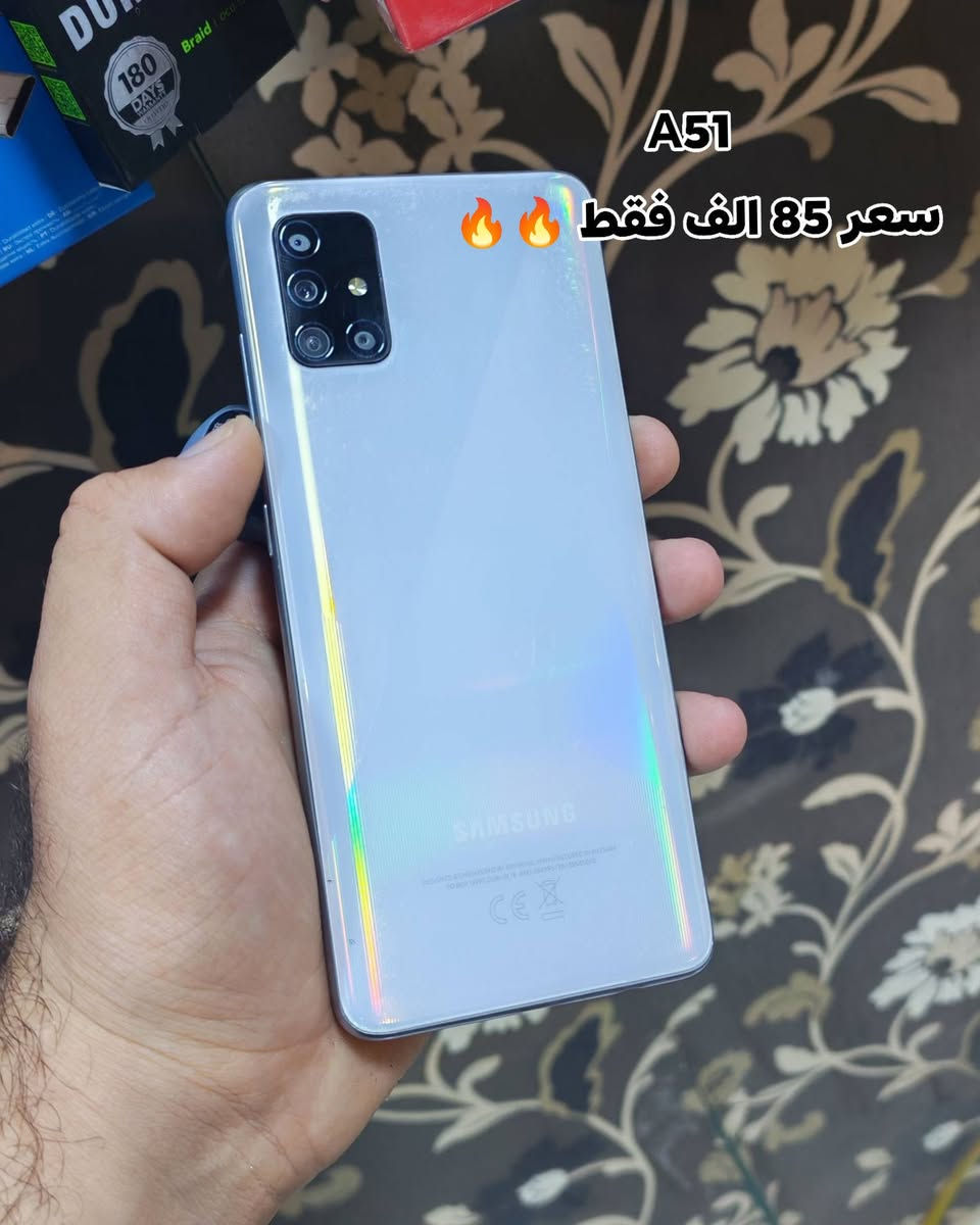مستخدم • تشكيلة موديلات • حديثة بروانة