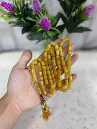 مسباح كهرب • ٧٧حبة • البصرة