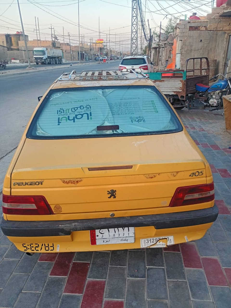 سلام عليكم  سياره للبيع بيجو مديل 405  مديل15مكنينة او كير او حدادية اوتخم تايرات خير من الله  سياره جاهزة او مكفولة بيهه بنيد مبدل سعر 35اوبيهة مجال قليل  سنوية 27 مكان نجف رقم مبايل***********
