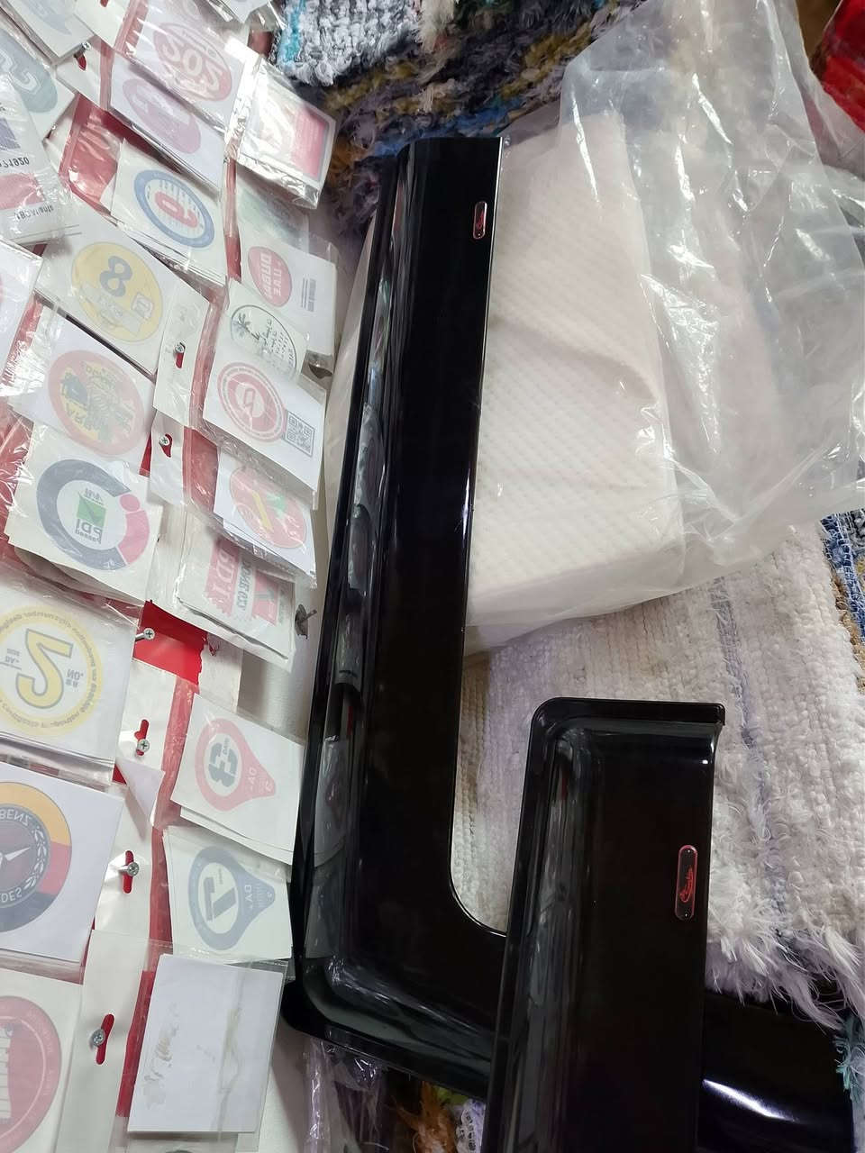 شمسي • مطري • جيتي