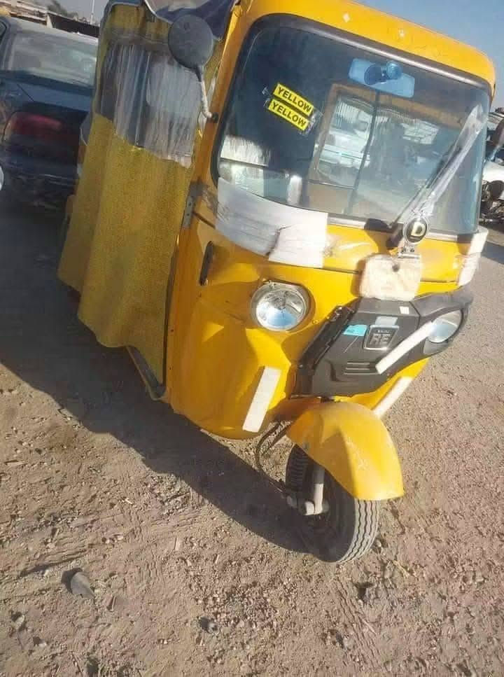 لا توجد تفاصيل
