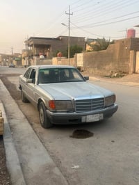 مرسيدس • كفاله • بصره كرنه