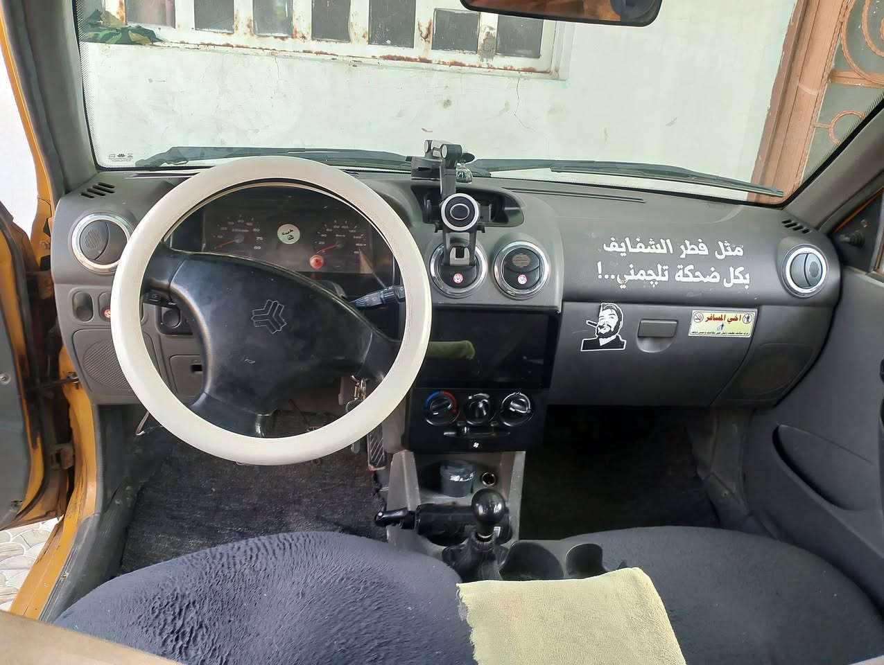 🙋‍♂️   (السلام عليكم)
 🚕 مستعجل على بيعته 🚕
🛑. تم تنزيل السعر 🛑
🛑. سايبه 2016
🛑. كير جديد 
🛑. حداديه امايمه خلفيه جدد 
🛑. كهربائيات كله شغاله
🛑. تبريد عوزه بس غاز
🛑. لسياره نصبته حلوه شوفت عينكم
🛑. تاير ابو الخطه لبيضه 
🛑. لسياره سنويه تنتهي بشهر ل 5
🛑. رقم نجف مصفره هيئه وغرامات
🛑. عنواني الديوانية حي الأمين📍
🛑. ***********☎️واتساب 
السعر خابر أو راسل على الواتساب بيك خير ودلل
