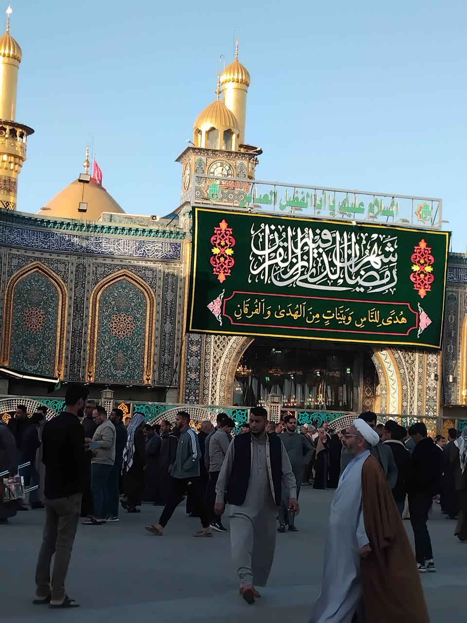 سلام عليكم زياره يوم الجمعة الئ كربلاء المقدسة بعد صلاة الضهر والباص الثاني الى شريفة بت الحسن بعد صلاة الضهر ويوم السبت الى بغداد الكاظميه المقدسة بعده صلاة الفجر🕌🕌🕌🕌🕌🕌🕌🕌🕌🕌🕌
الحجز اتصل وحجز مكانك سارعو بل حجز المقاعد 
*********** علاء حيدر 📞📞📞📞 
@إشارة  إشارة ٠٧٨٠٧١١٥٨٨ حجي أحمد  📞📞
@إشارة
