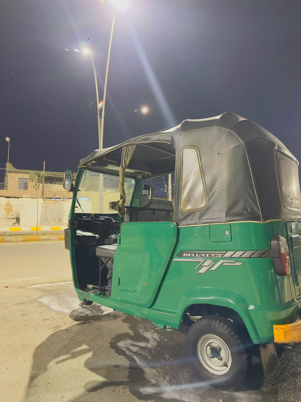 تكتك تيفي اس • كفاله عامه • ٢٠٢٣