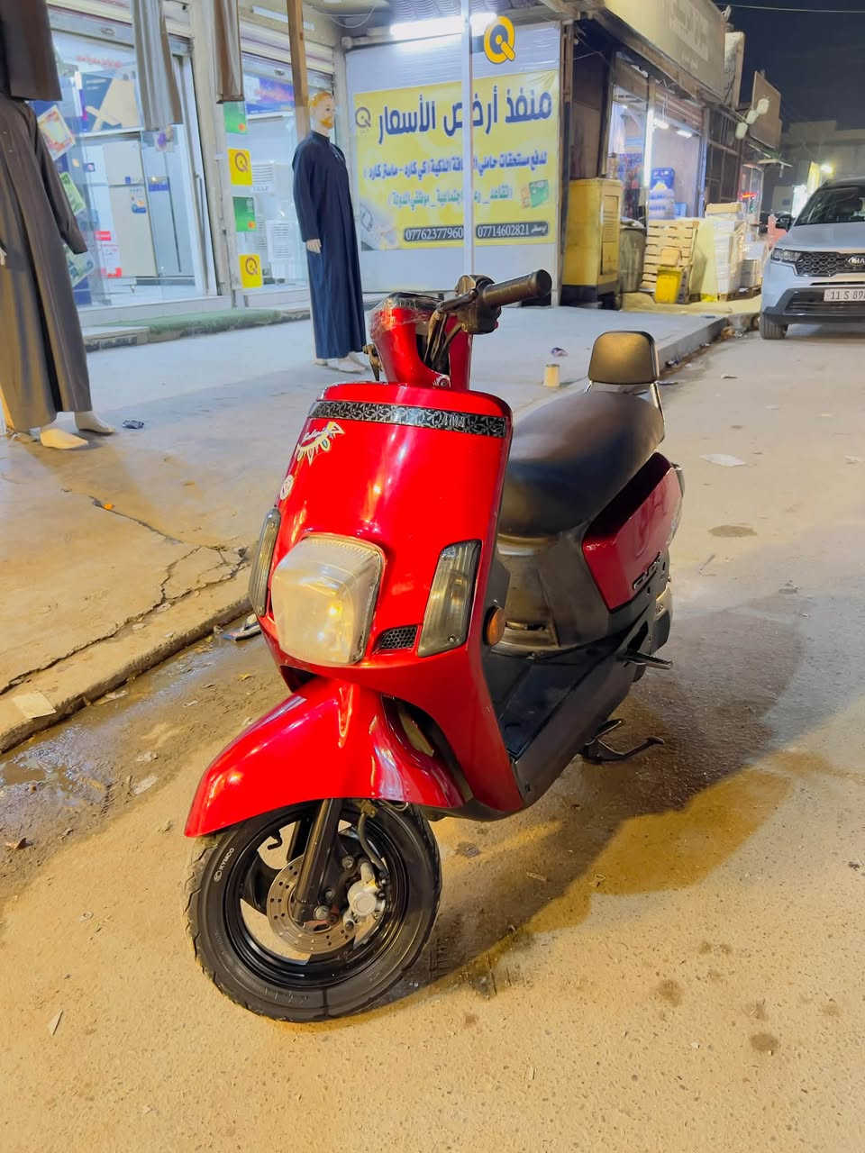بوليس مسطره • ٢٠١٢ • كفاله