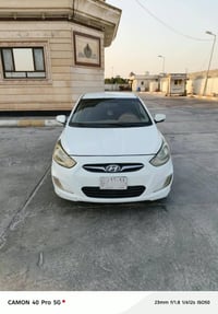 اكسنت خليجي • ٢٠١٢ • البصرة