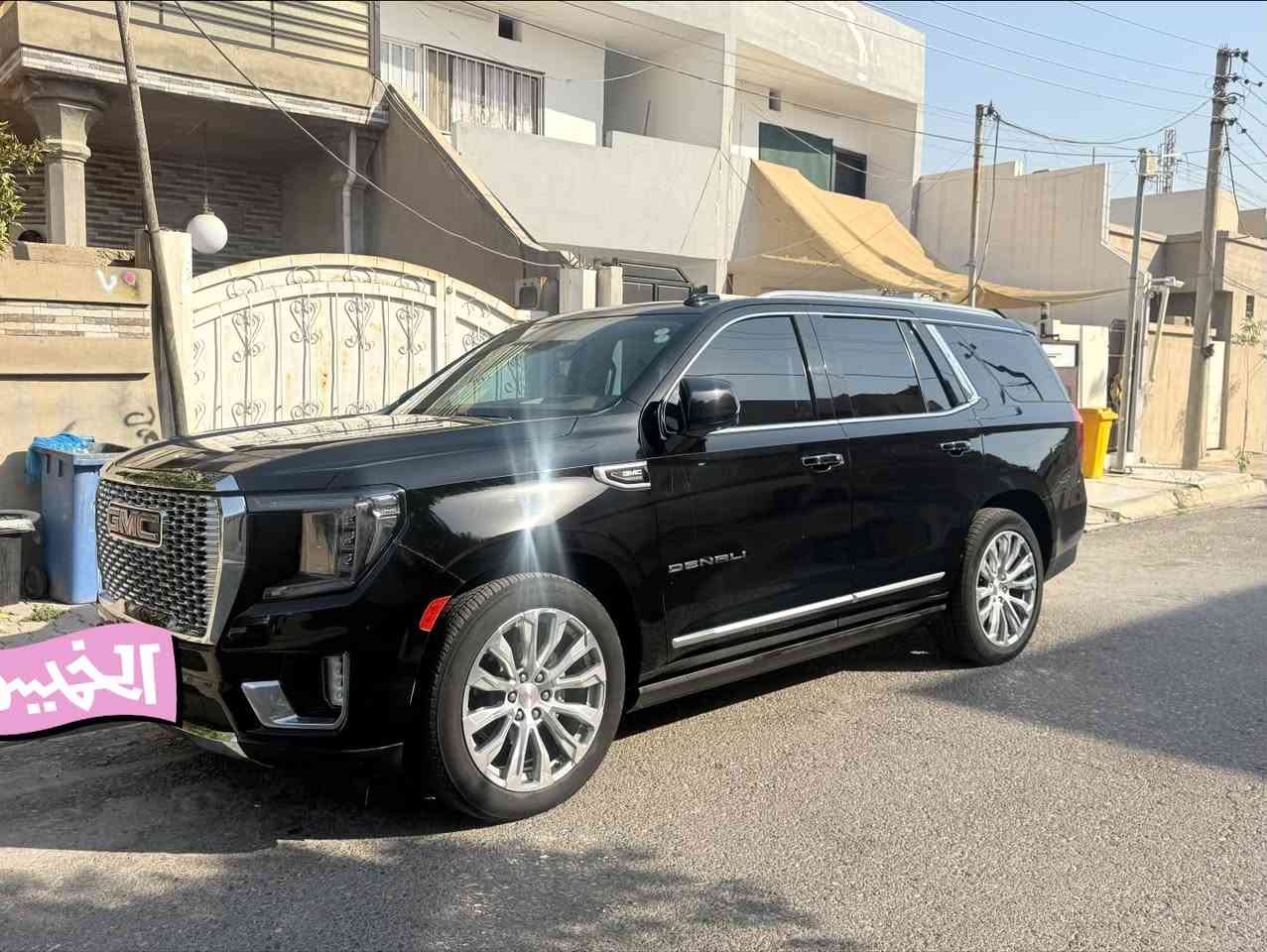 سلام عليكم 2022سعره 478 بيه مجال كلش بصيط  مغلفه بي بي اف
جي ام سي دنلي  فول وكالا منسور 
سياره بدون صبغ بدون شخط بدون ضربه حتى دعاميات شرط بيه اصبعين بي دي ار ورصعه سحب
سياره ماشيه 150 الف كير مكينه شرط برغي ممفتوح سياره جديده  
رقم اربيل رقمه مميز ب اسمي تحويل ثاني يوم 

المواصفات فول ماكو داعي لذكرهن

مكان السياره كركوك
***********

نص مكتوب في الصور:
- الخميس