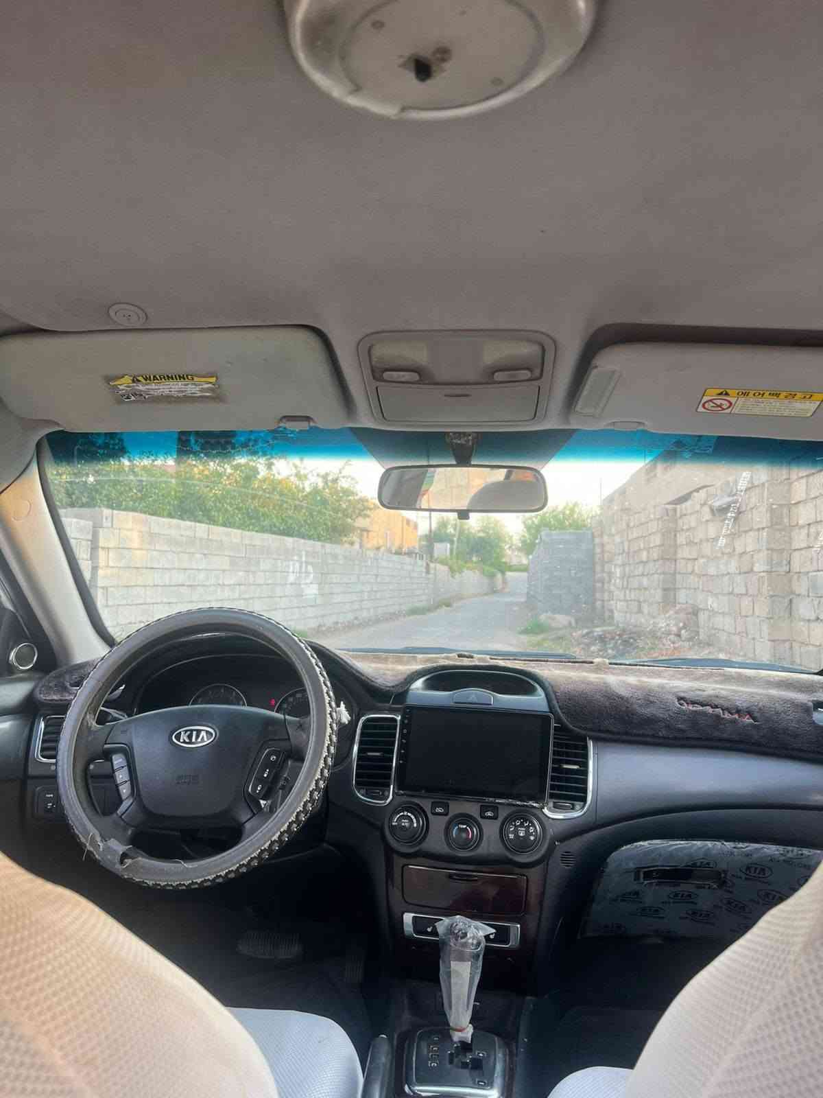 اوبتما • ٢٠٠٨ • من المالك