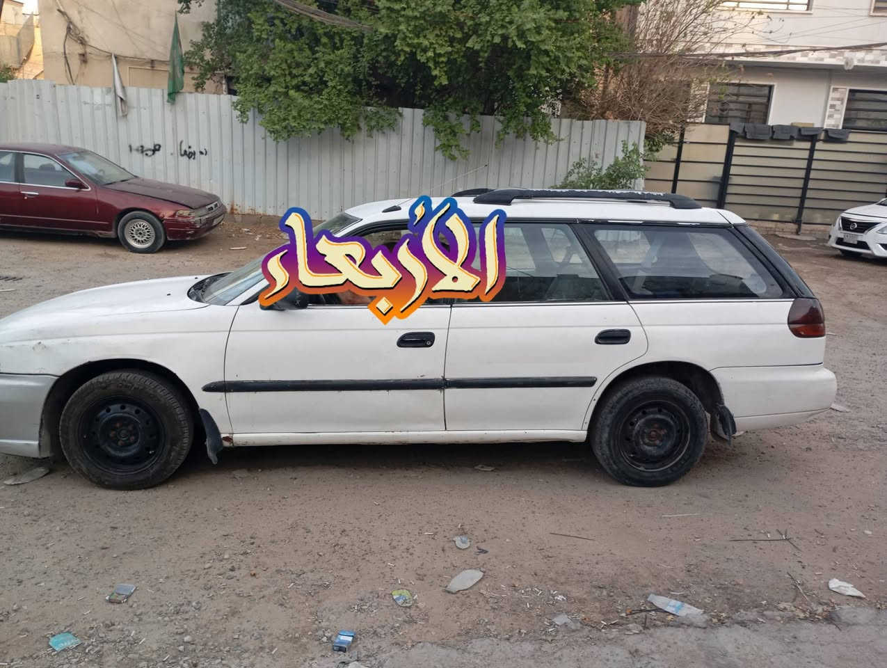 تفاصيل داخل الصور
***********واتساب
بغداد

نص مكتوب في الصور:
- الأربعاء