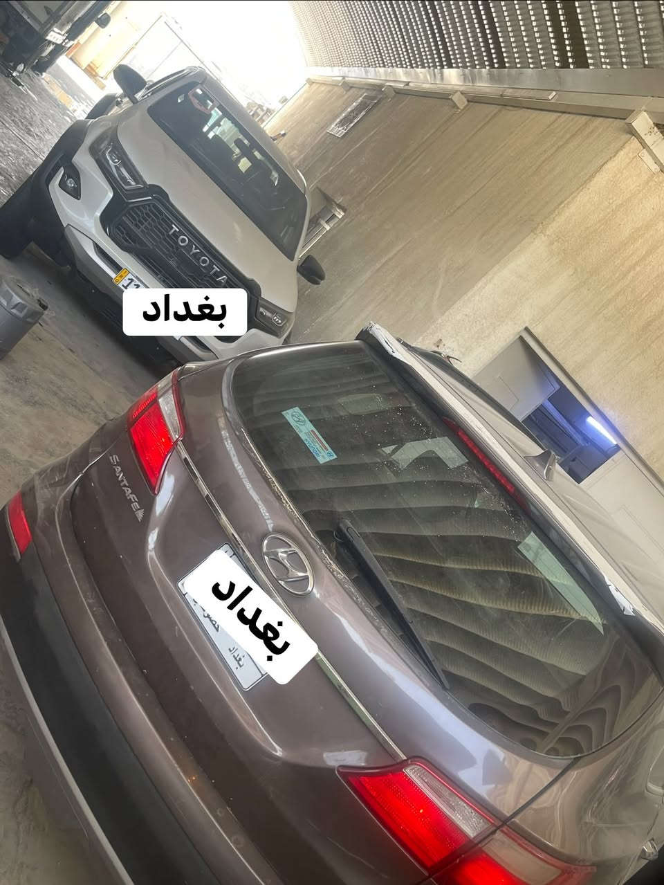 السلام عليكم هيونداي سنتافي
موديل2015واردامريكي ضرررها قبق صندوق 
وبيها مكان بارد موضح بل صوره وبيها ملاحضات بصيطه فول موصفات عدا الفتحاه مقاعدالسايق +الراكب تحكم كهربائي تدفئه بل مقاعد الاماميه +الخلفيه ثلاث قطع تبريد سبعه راكب 
رقم بغداد السعر(140$)ورقه وبيها مجال 
رقم(***********)
مكان السياره بغداد أبوغريب

نص مكتوب في الصور:
- بغداد