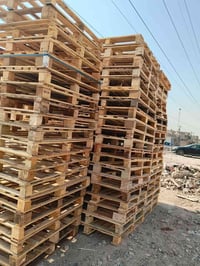 السعر 2000 العدد 150 قياس 120 في 100 بغداد 07825949935
