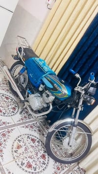 ارشا • موديل ٢١ • أوراق اصولي