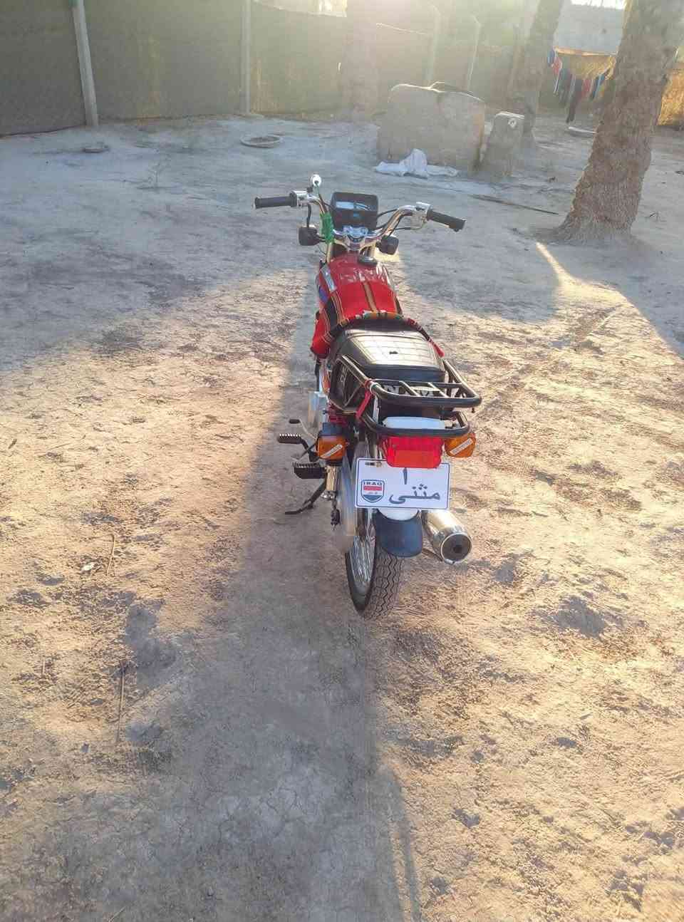 نامه برو 2025 مكفوله كافه عامه برغي ماعايزه نظافه فول اخت جديده اوراق سكنر  ب٧٠٠بيهه مجال مكان حمزه الغربي بخيكان ***********
