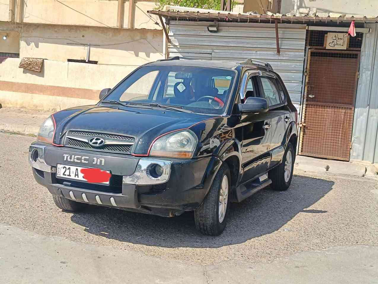 سلام عليكم هونداي موديل ٢٠١٠ باسمي دفتر بنزين بي سنوية جديد ما بي حادث سعر ١١٠$ بي مجال كير ومحرك بشرط سيارة جاهز مال البيت رقم الهاتف *********** ابو اسماء اني مكلف بنشر شراي يخابر عنوان كركوك حي
