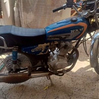 نامه • موديل ٢٠ • اوراق ضايعه