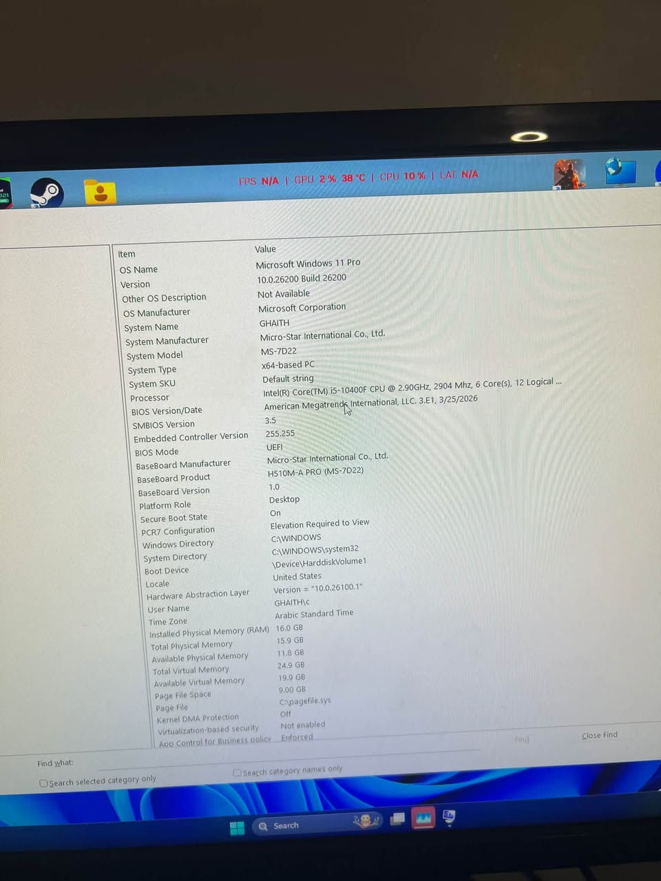2060/12 G
Ram 16G
1T hhd, 128 ssd
مذربورد من msi
باورسبلاي 700
جيل 15 10
نضيفه استعمال قليل
*ملاحظه هذا الكارت اقوى من ال3050
سعر 750 وبي مجال بسيط
عنواني ديالى هبهب
***********
