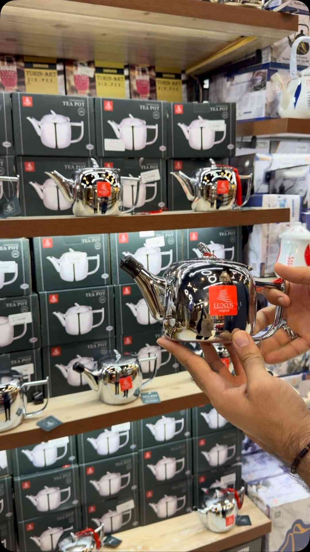 البصرة • مناوي باشا • توصيل