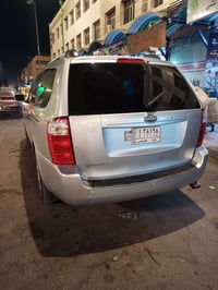 سيدونه • ٢٠٠٨ • رقم بغداد