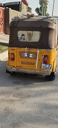 تكتك • ٢٠٢١