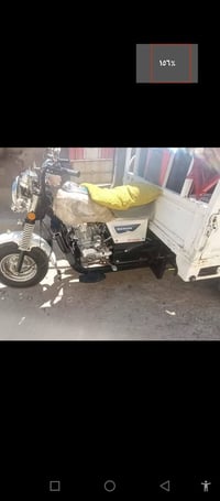 ستوته • نضيفه • ٢٠٢٢