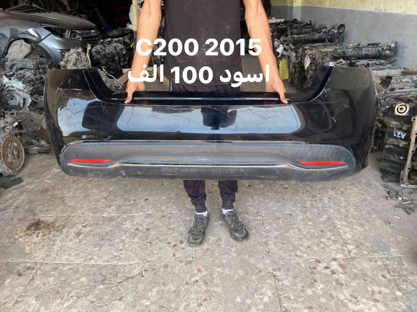 دعاميات منوعه للبيع مع الاسعار 

***********
النجف شارع المطار مقابل 
قاعه الياسمين

نص مكتوب في الصور:
- دعامیه فورد تورسی لمدد 200 الف
- C200-2015 دبل كروز نقص كروز 100 الف
- دعاميه جورني ام الحساس كامله 125 الف اصليه
- شارجر ابيض فارغ 75 الف
- شارجر احمر اصليه 75 الف
- شارجر ابيض اصليه 75 الف
- شارجر اصليه فارغ 75 الف
- بزون اصليه ماروني 2019-2023 مع كشاف 250 الف
- C200 2015
- اسود 100 الف