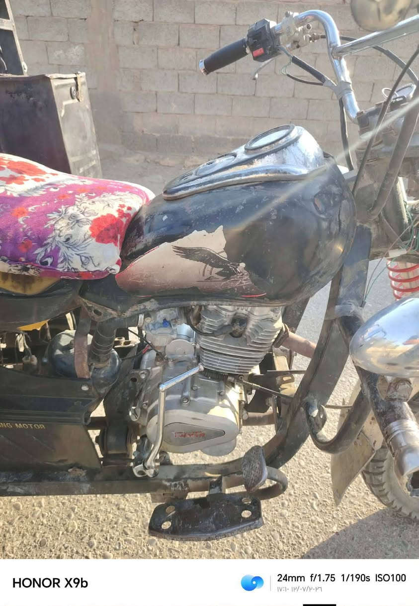 ستوته • جمره • مكفوله