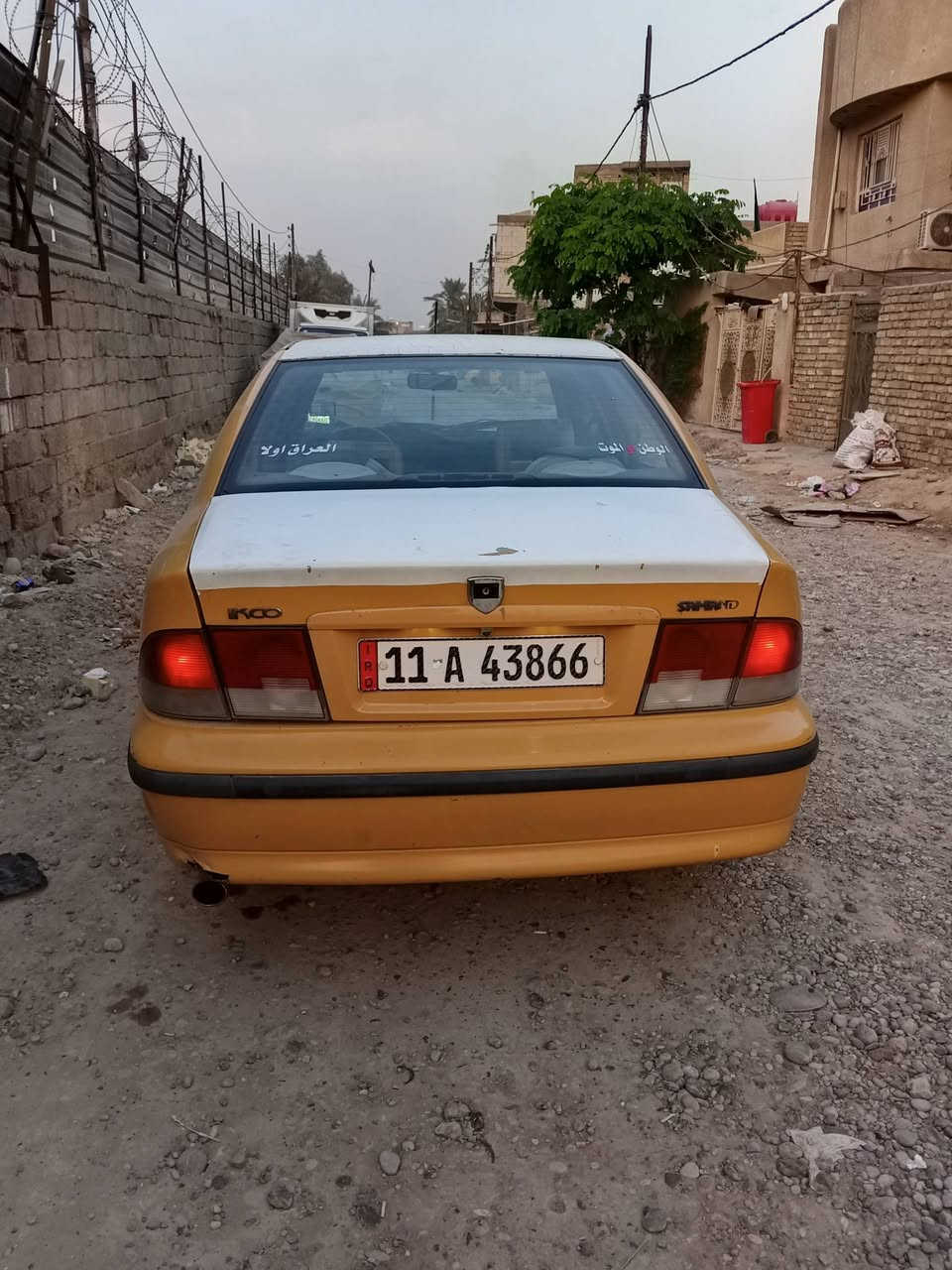 سمند • ٢٠١١ • رقم انكليزي
